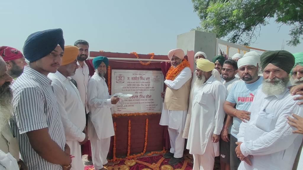 कैबिनेट मंत्री हरपाल सिंह चीमा ने धंडोली कलां में 5 करोड़ रुपये की लागत वाले 66केवी ग्रिड और 114 करोड़ रुपये की लागत वाले जल टैंक के कार्य का शुभारंभ किया